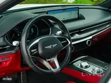 Genesis G80 2023
